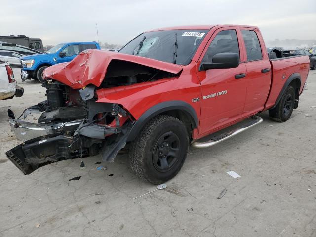  Salvage Dodge Ram 1500