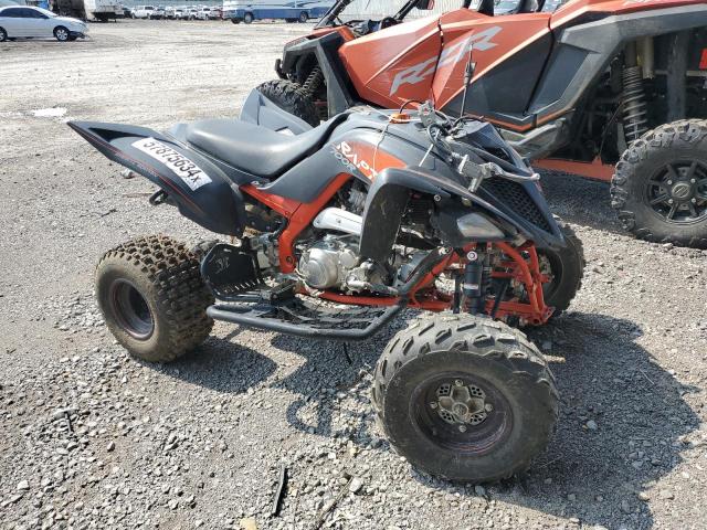  Salvage Yamaha Atv