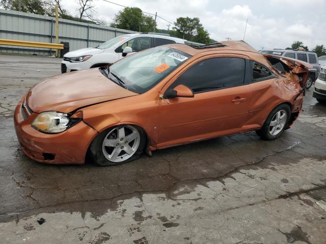  Salvage Chevrolet Cobalt