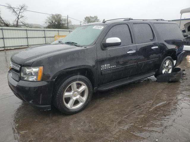  Salvage Chevrolet Suburban