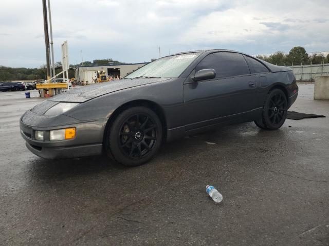  Salvage Nissan 300ZX