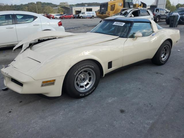  Salvage Chevrolet Corvette