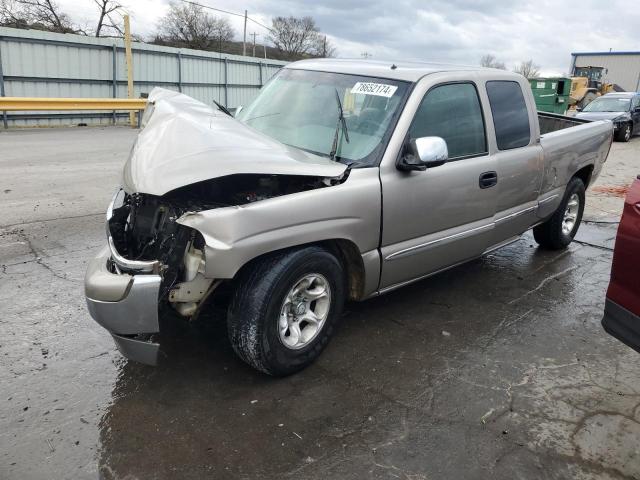  Salvage GMC Sierra