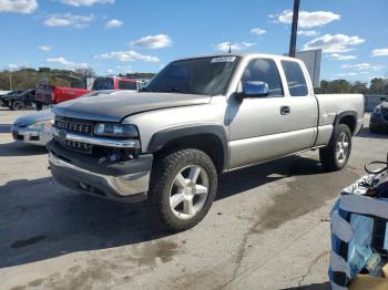  Salvage Chevrolet Silverado