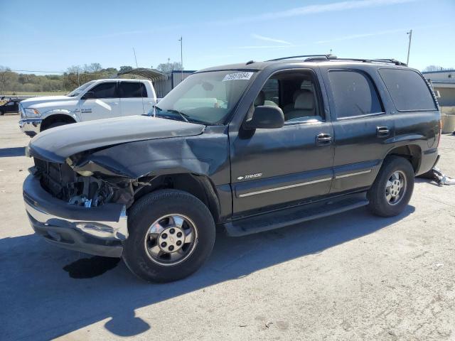  Salvage Chevrolet Tahoe