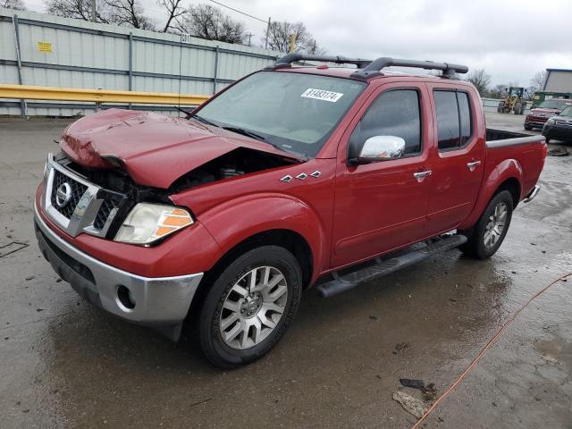  Salvage Nissan Frontier