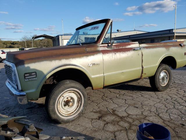  Salvage Chevrolet S-10