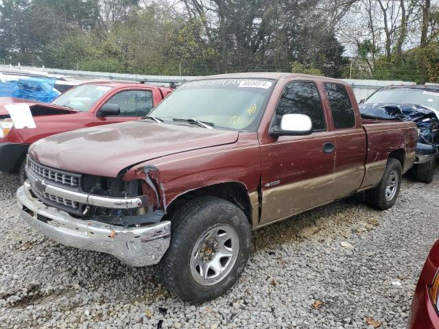  Salvage Chevrolet Silverado