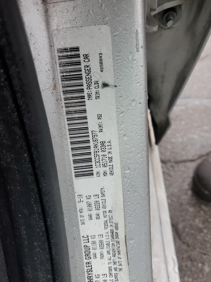 Chrysler Sebring Limited Image 9