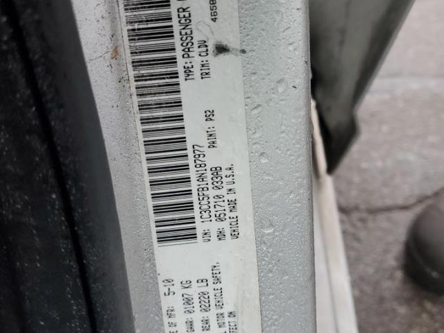 Chrysler Sebring Limited Image 9