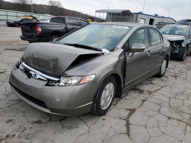  Salvage Honda Civic