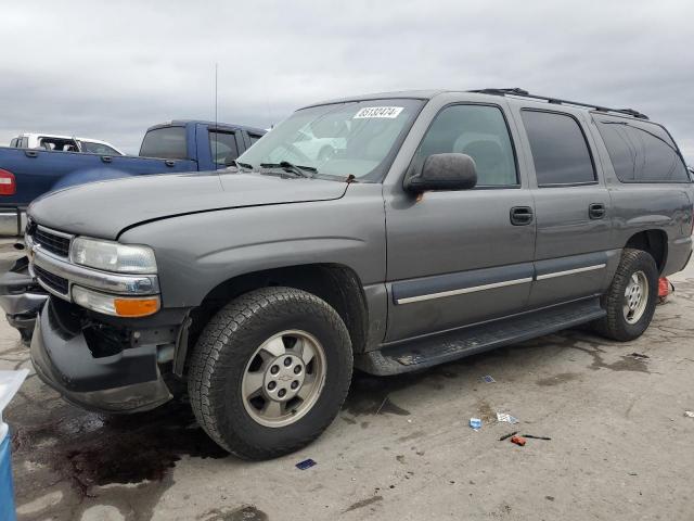  Salvage Chevrolet Suburban