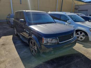  Salvage Land Rover Range Rover