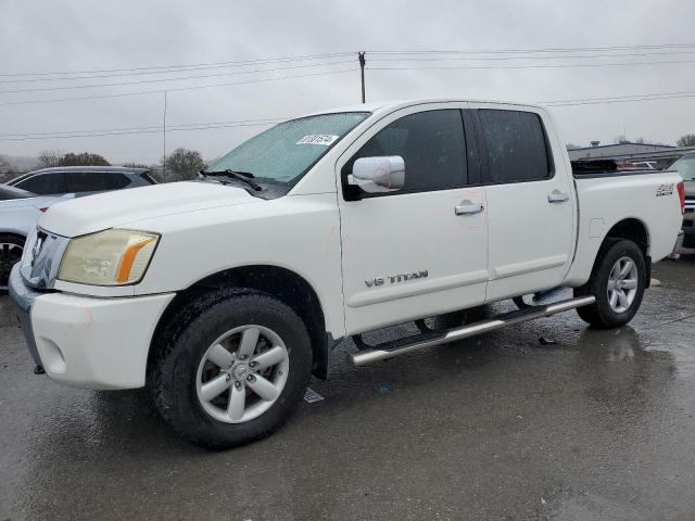  Salvage Nissan Titan