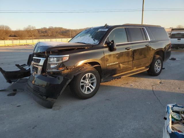  Salvage Chevrolet Suburban