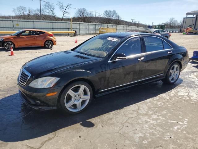  Salvage Mercedes-Benz S-Class