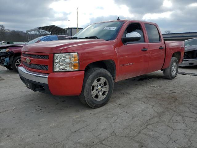  Salvage Chevrolet Silverado