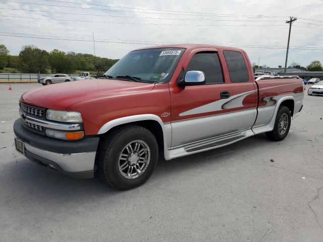  Salvage Chevrolet Silverado