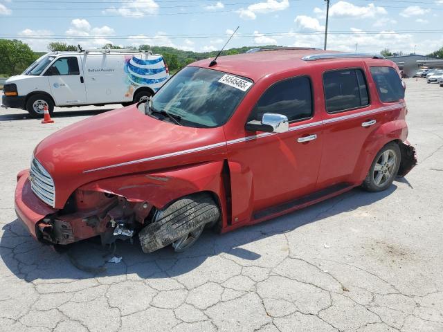  Salvage Chevrolet HHR