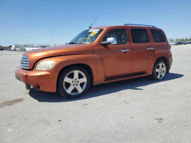  Salvage Chevrolet HHR