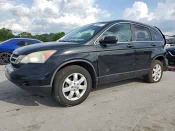  Salvage Honda Crv