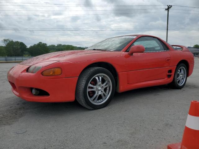  Salvage Mitsubishi 3000GT