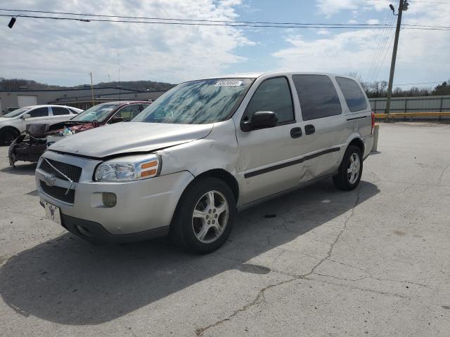 Salvage Chevrolet Uplander