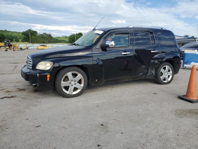  Salvage Chevrolet HHR