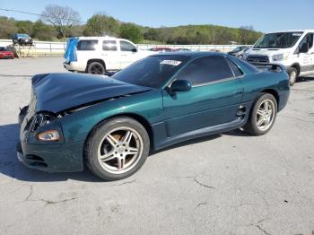  Salvage Mitsubishi 3000GT