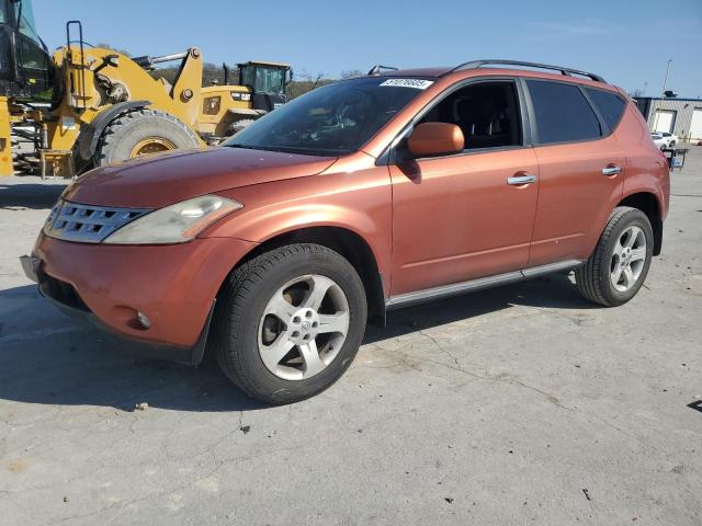  Salvage Nissan Murano
