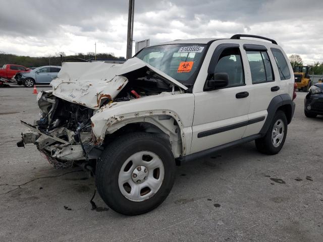  Salvage Jeep Liberty