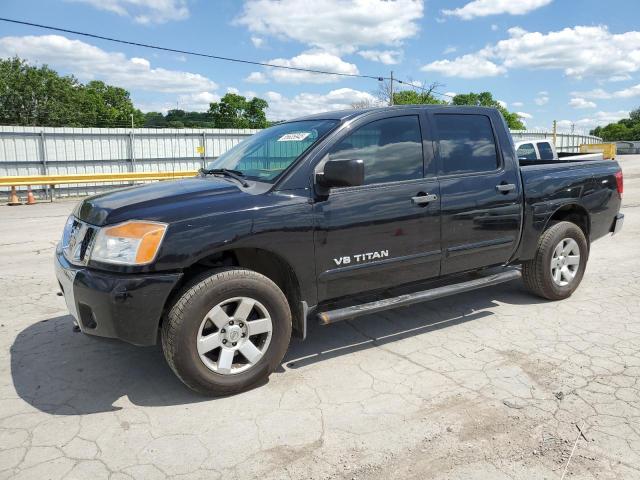  Salvage Nissan Titan