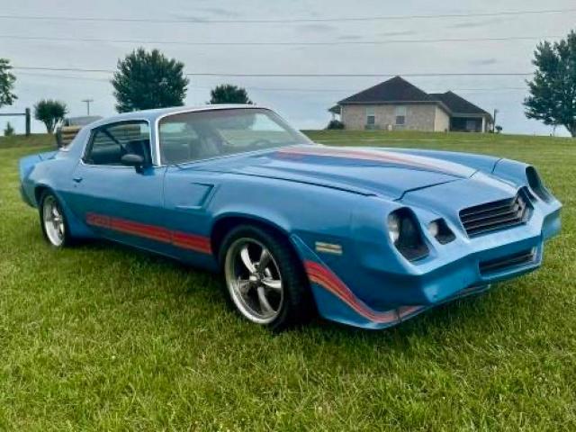  Salvage Chevrolet Camaro
