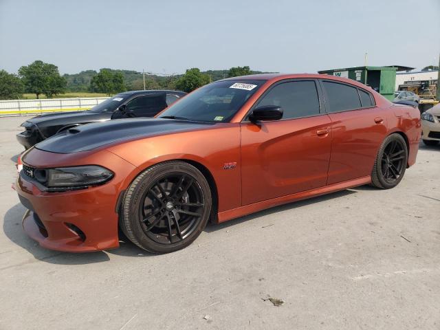  Salvage Dodge Charger