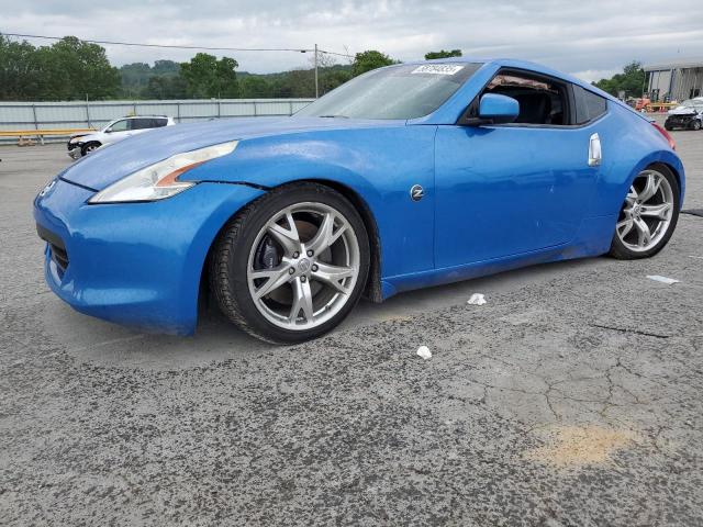  Salvage Nissan 370Z