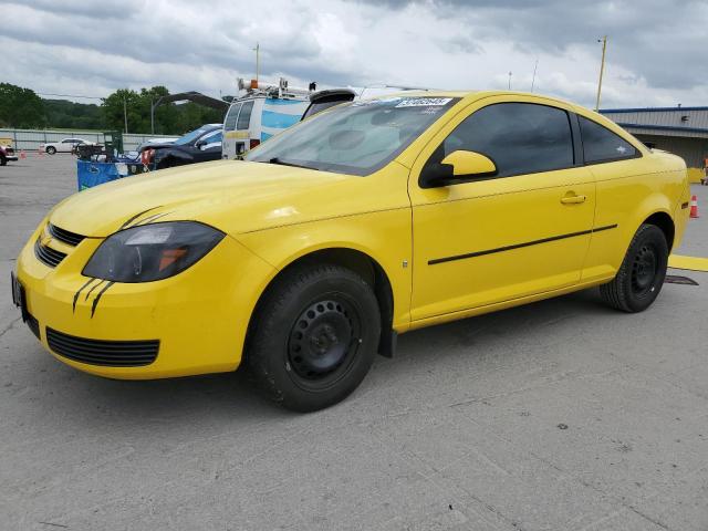  Salvage Chevrolet Cobalt