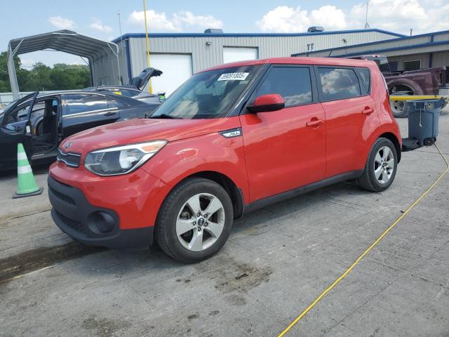  Salvage Kia Soul