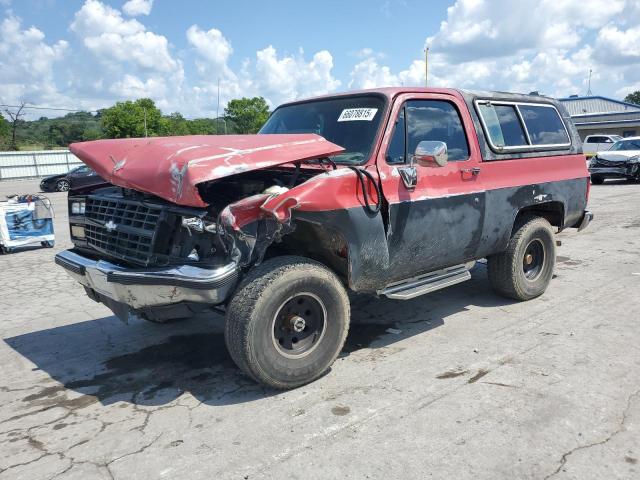  Salvage Chevrolet Blazer