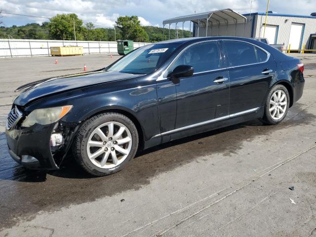  Salvage Lexus LS