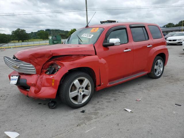  Salvage Chevrolet HHR