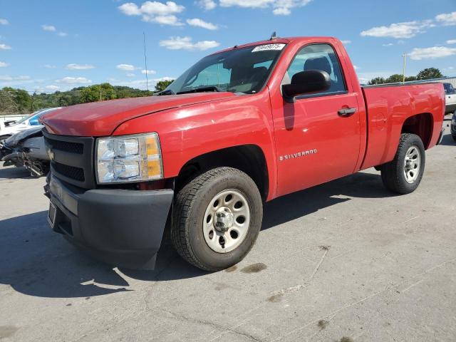  Salvage Chevrolet Silverado C1500