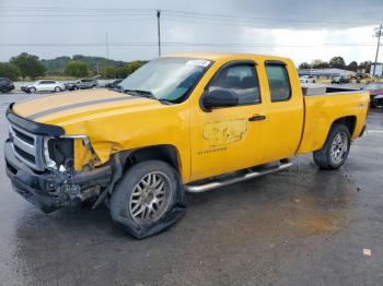  Salvage Chevrolet Silverado K1500