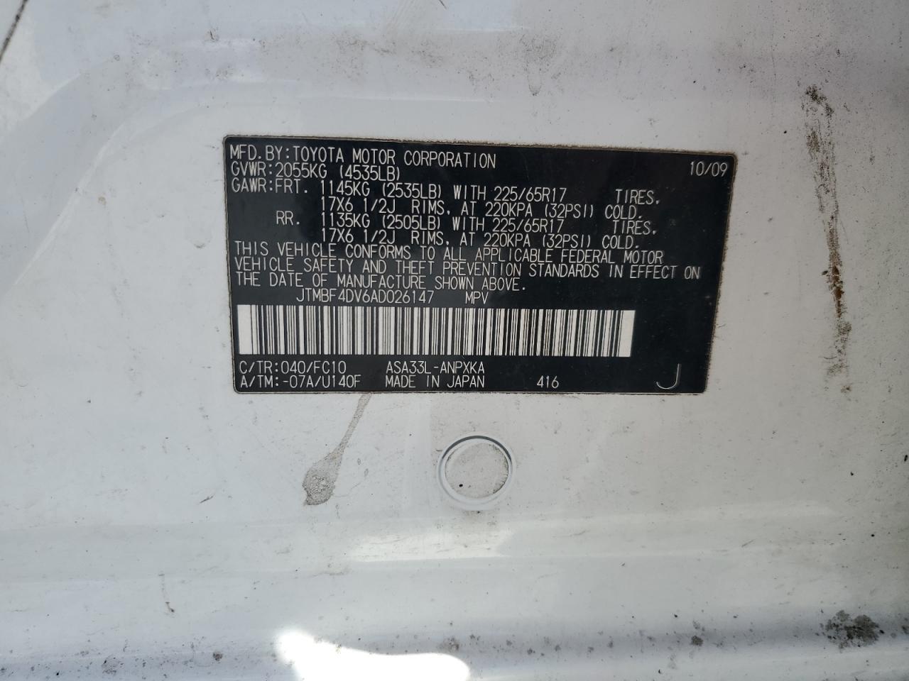 Toyota RAV4 Image 12