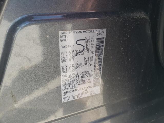 Nissan Pathfinder S Image 9