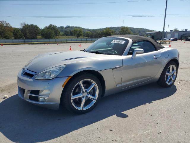  Salvage Saturn SKY