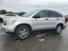 Honda Crv Ex Image 1