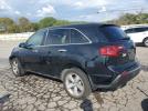 Acura MDX Image 13