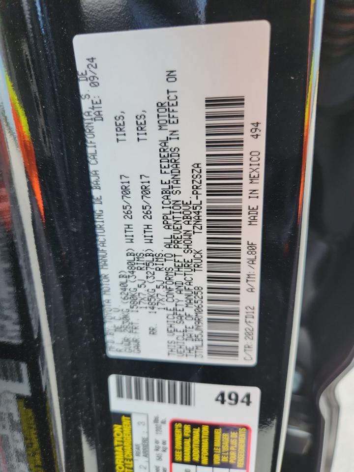 Toyota Tacoma Double Cab Image 8