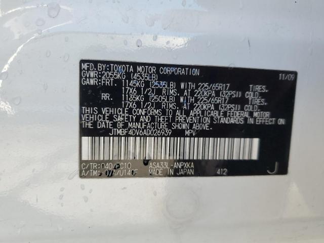 Toyota RAV4 Image 12