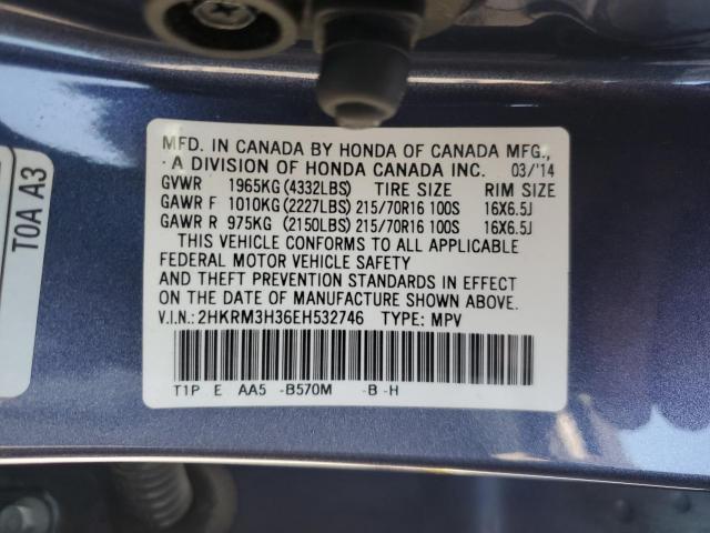 Honda Crv Lx Image 8